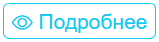 посмотреть состав экспертной комиссии